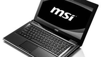 MSI FX400 - małe jest piękne i... 1