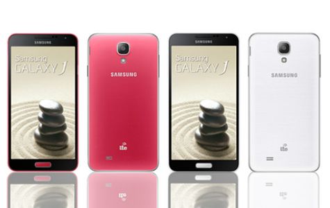 Galaxy J - elegancki i szybki smartfon Samsunga 1