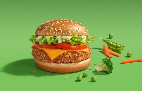 Bezmięsny Veggie Burger w stałym menu McDonald's