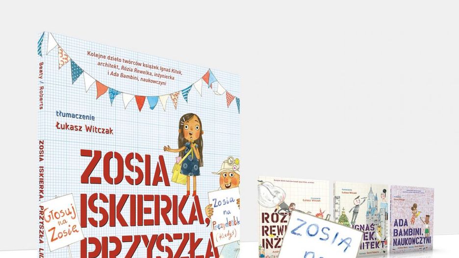 Jak wychować zaradną Zosię i przedsiębiorczego Stasia, czyli jak wychować dziecko na lidera?