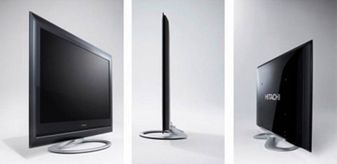 Super cienkie MONITORY Hitachi na horyzoncie 1