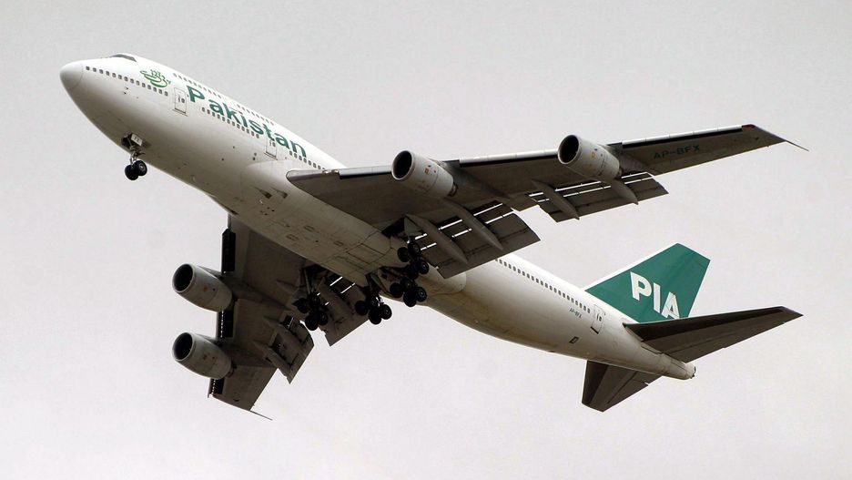 Pakistan. Katastrofa Airbusa A320. Runął na budynki mieszkalne