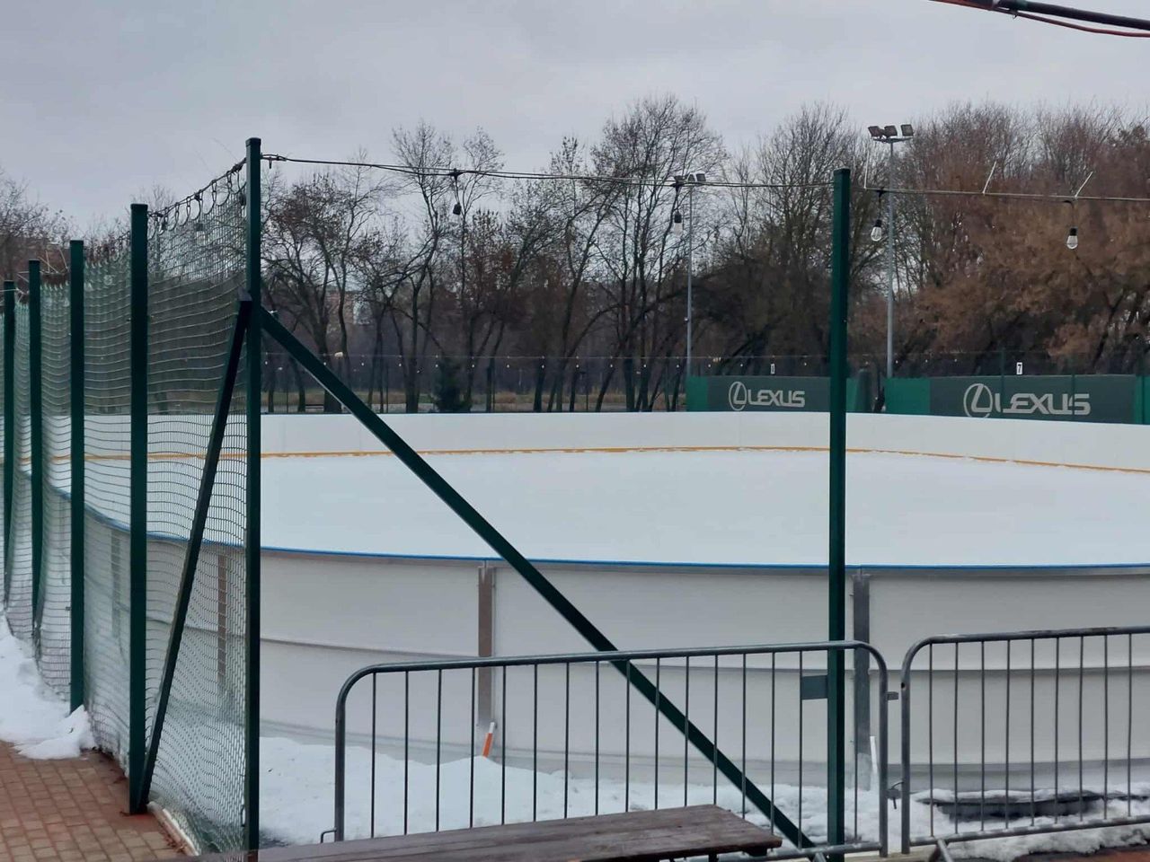 Radom: Otwarcie lodowiska przy ulicy Bulwarowej już w piątek 28 listopada