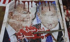 Rośnie gniew na USA w krajach arabskich. "Srogo przegrywamy"