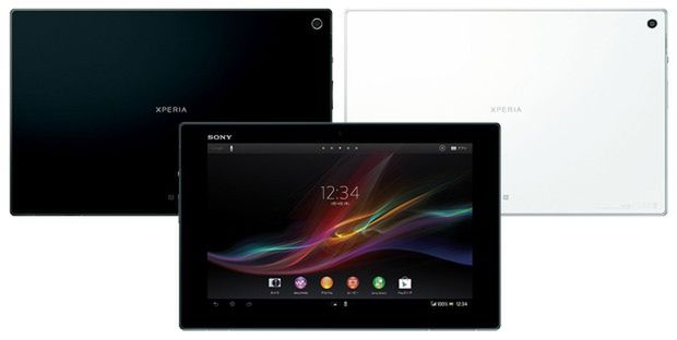 Sony Xperia Tablet Z zaprezentowany. Jak się zapowiada? 2