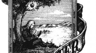 A przed Makami był Apple I... 1