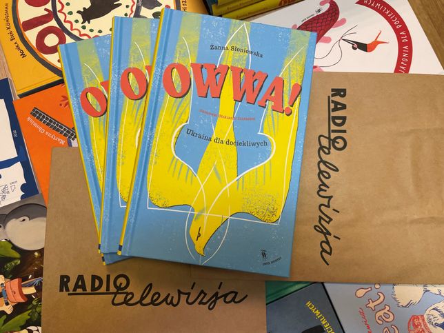Книга «OWWA! Україна для допитливих»