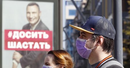 Koronawirus. Coraz gorsza sytuacja na Ukrainie. Rekord liczby zarażeń