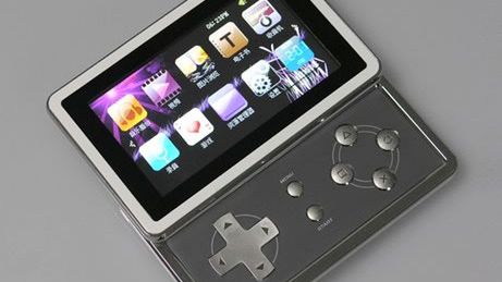 PMP i SNES w jednym 1