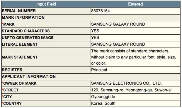 Galaxy Round to pierwszy smartfon Samsunga z giętkim ekranem? 2