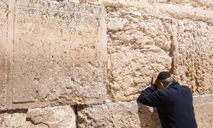 Fragment irańskiego pocisku spadł blisko Ściany Płaczu