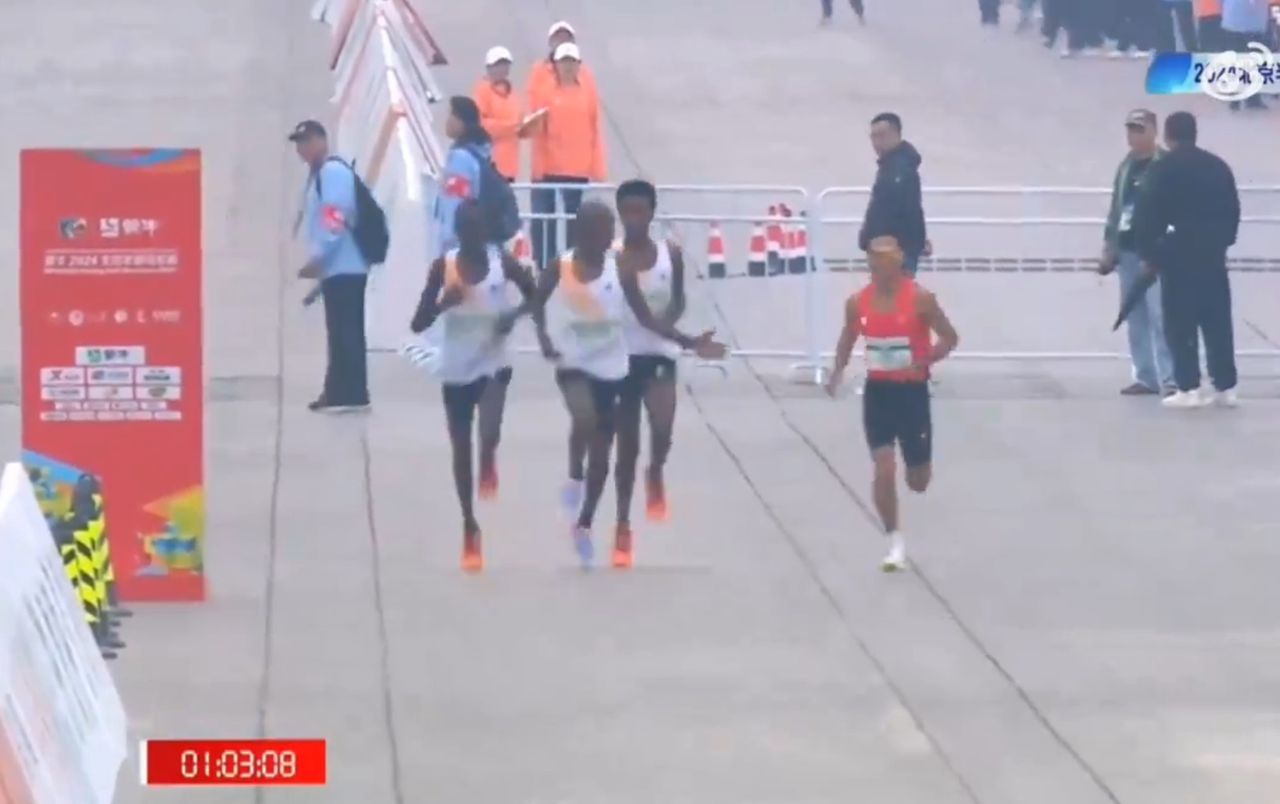 Unexpected finish in Beijing marathon triggers investigation