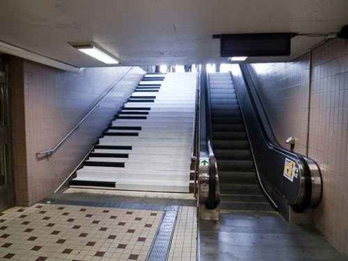 Piano Stairs zachęcą do chodzenia po schodach? (wideo)