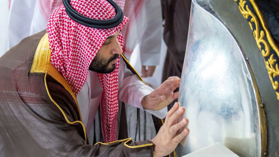 Saudyjski książę koronny Mohammed bin Salman Al Saud