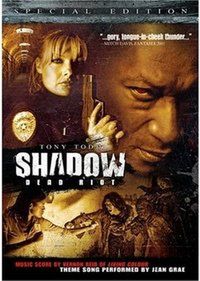 Pierwszy na świecie film 1080p online 1