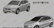 BMW Serii 1 GT na rysunkach patentowych