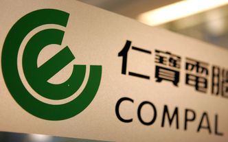 Potentat kończy budowę fabryki w Czeladzi. Zatrudnią ponad 300 osób