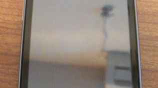 HTC Pyramid w sprzedaży jako HTC Sensation? 1