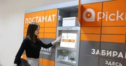 Paczkomaty zaatakowane. Haker otworzył w jednej chwili ponad 2700 skrytek