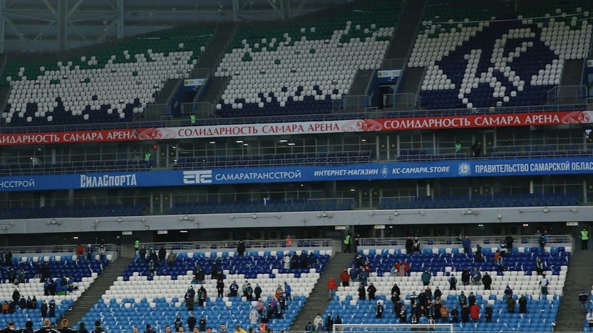 W Samarze doszło do tragedii podczas meczu 