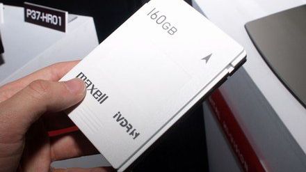 Telewizory Hitachi mają dobrą pamięć – umieją powtarzać 1