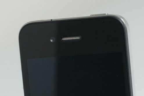 iPhone 4 pół roku po premierze - test [cz. 1] 9