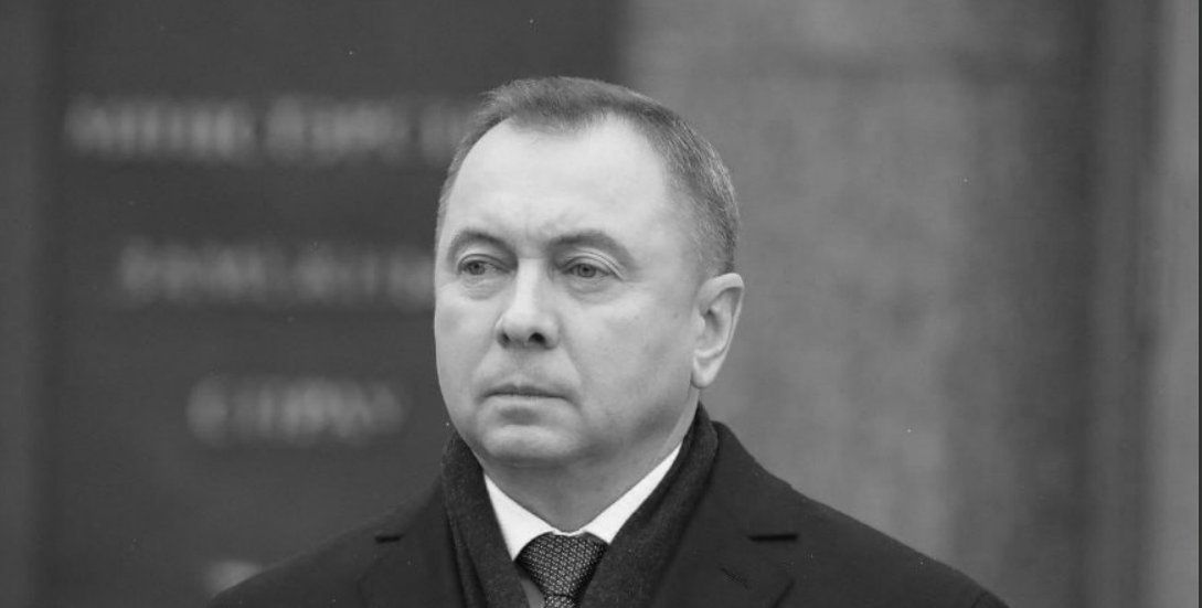 Zmarł minister spraw zagranicznych Białorusi Uładzimir Makiej