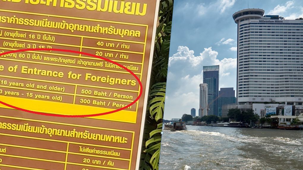 Ceny dla obcokrajowców są nawet 10-20 razy wyższe.