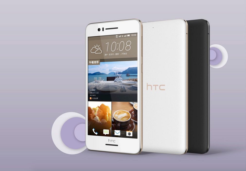 HTC Desire 728 oficjalnie. Cekawy średniak w rozsądnej cenie
