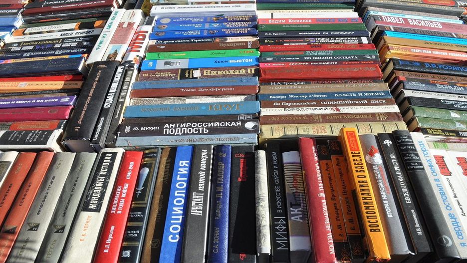 Ukraiński szlaban na rosyjskie książki