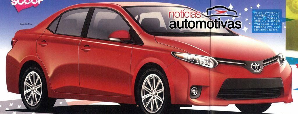 Czy to nowa Toyota Corolla?