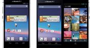 W skrócie: Smartfon z dwoma ekranami, Xperia V na początku lutego, 8-calowy Galaxy Note zadebiutuje na MWC