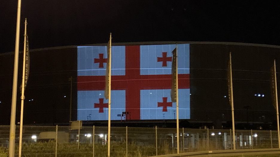 Gruzja Stadion Wrocław