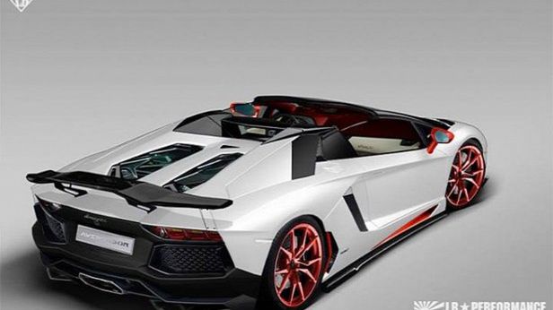 Lamborghini Aventador