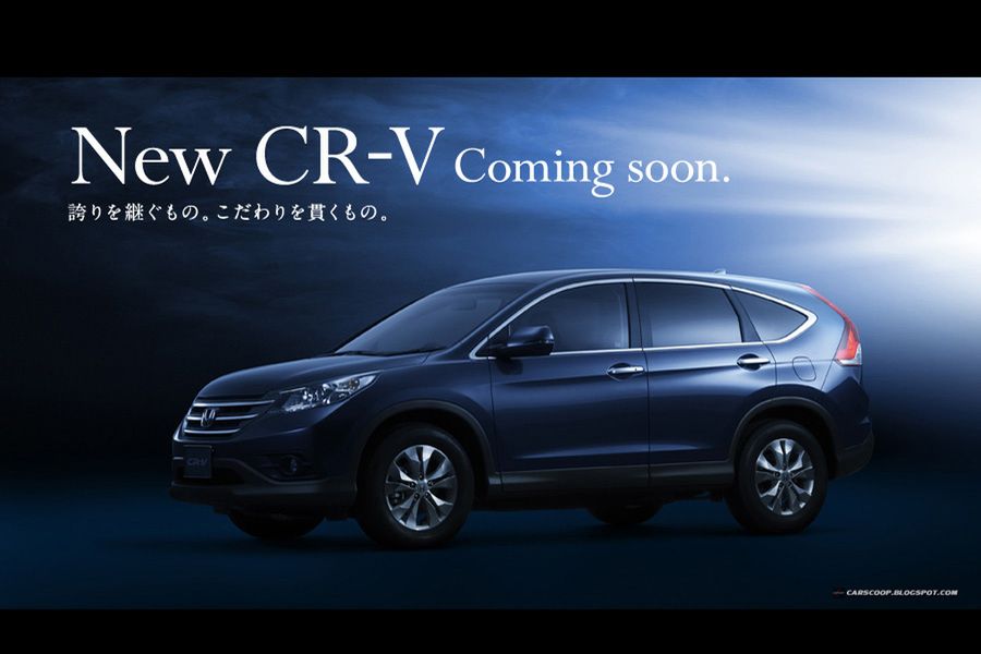 2012 Honda CR-V