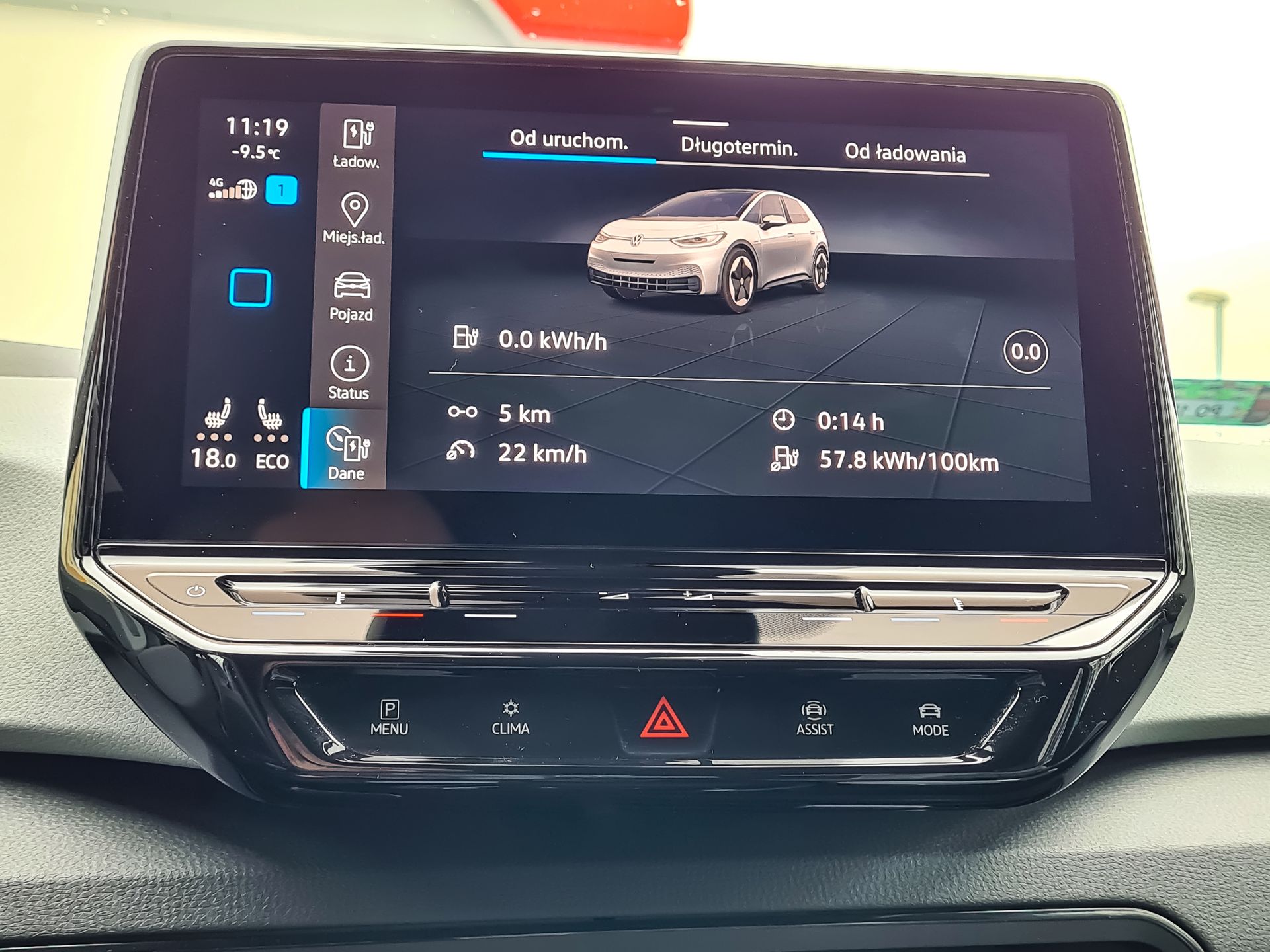Volkswagen ID.3: Systemy zarządzania energią, wspomagające kierowcę i bezprzewodowy Android Auto 14
