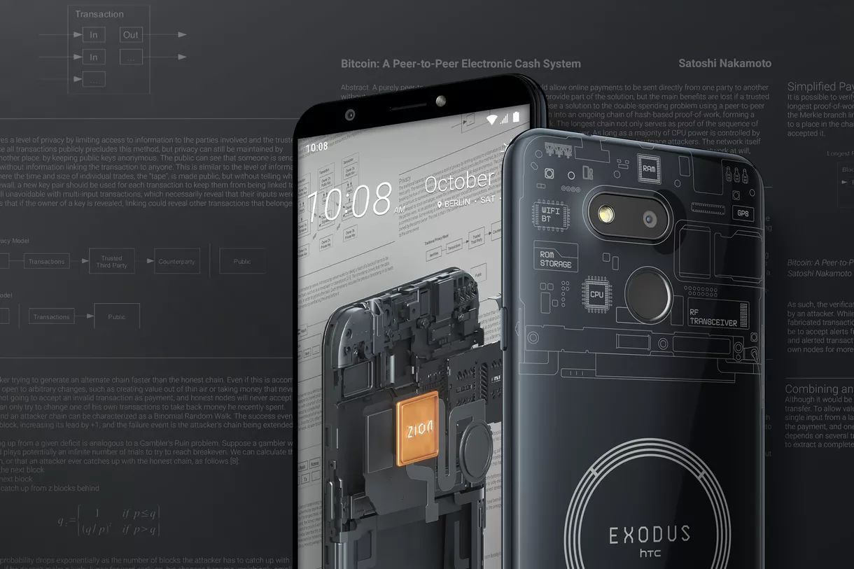 HTC Exodus 1S - smartfon z opcją kopania kryptowalut. Już wkrótce dostanie aplikację 1