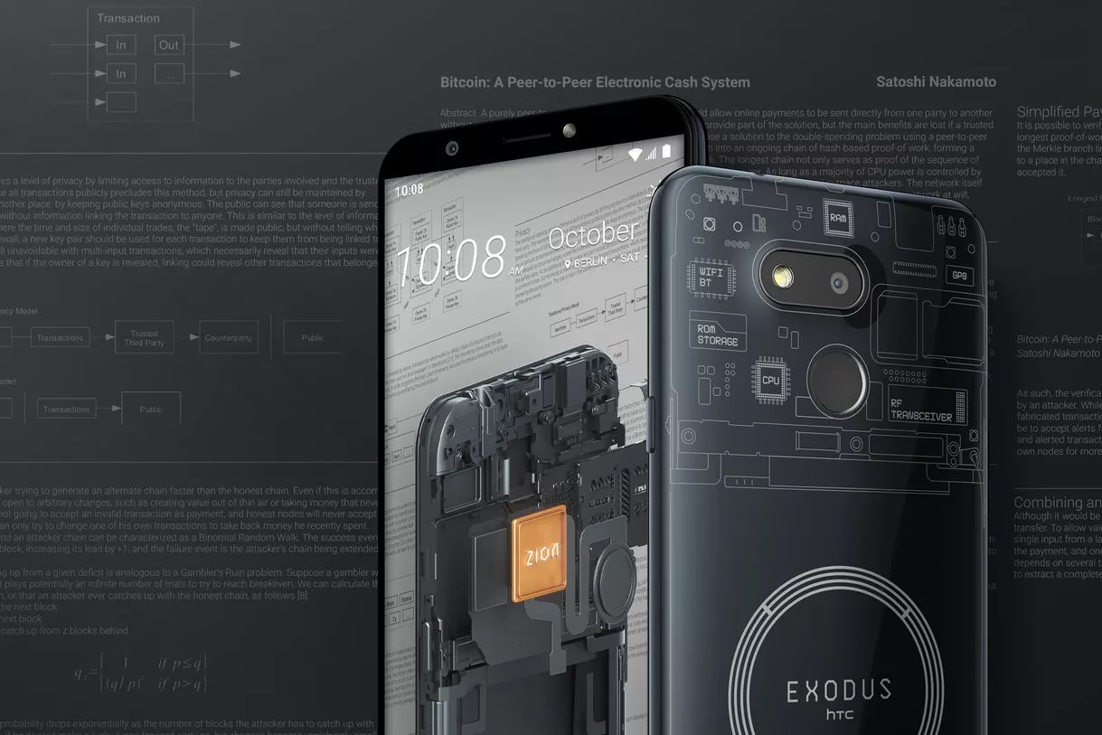 HTC Exodus 1S - smartfon z opcją kopania kryptowalut. Już wkrótce dostanie aplikację