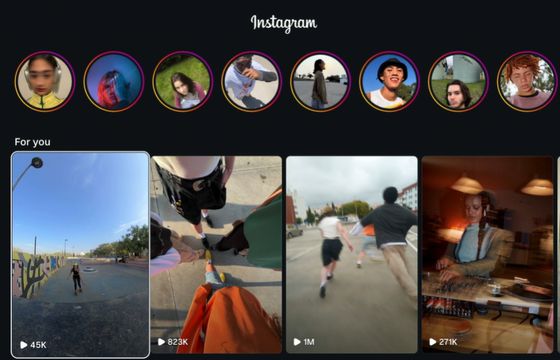 Instagram z aplikacją na kolejnych telewizorach Smart TV