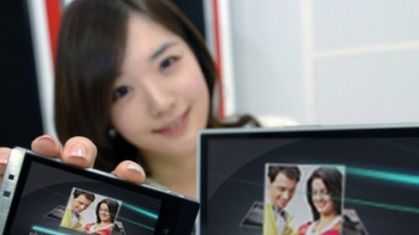 GD880 Mini z LG Air Sync, czyli unikalny spsób synchronizacji [wideo] 1