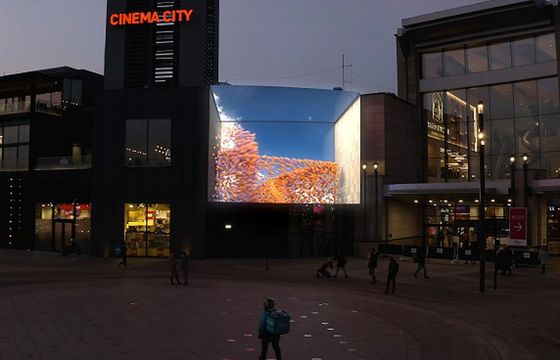 Clear Channel Poland z kampanią na ekranach w Galerii Mokotów i Westfield Arkadia