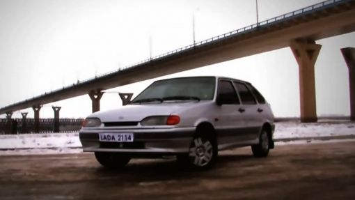 Łada 2114