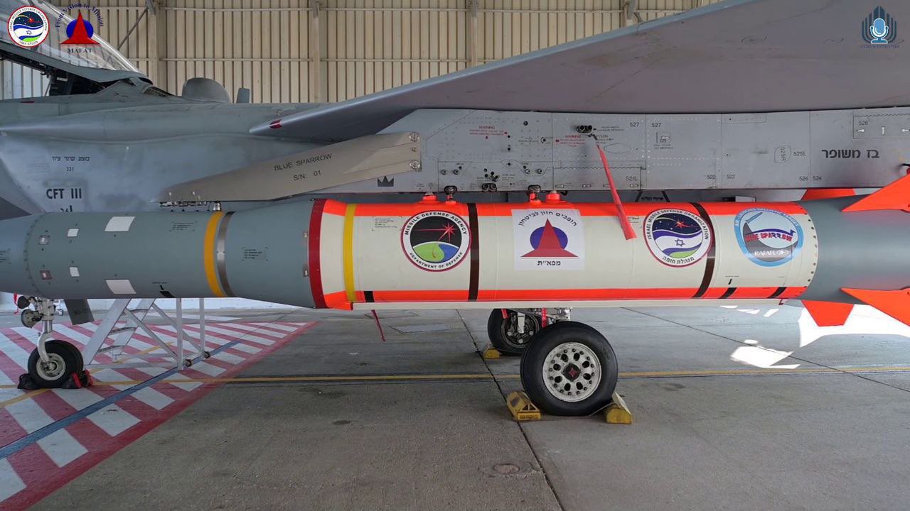 The Blue Sparrow missile, which will be used as the basis for the attack on Iran, ROCKS.