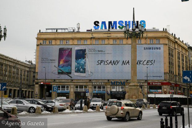 Reklama Samsunga w Warszawie