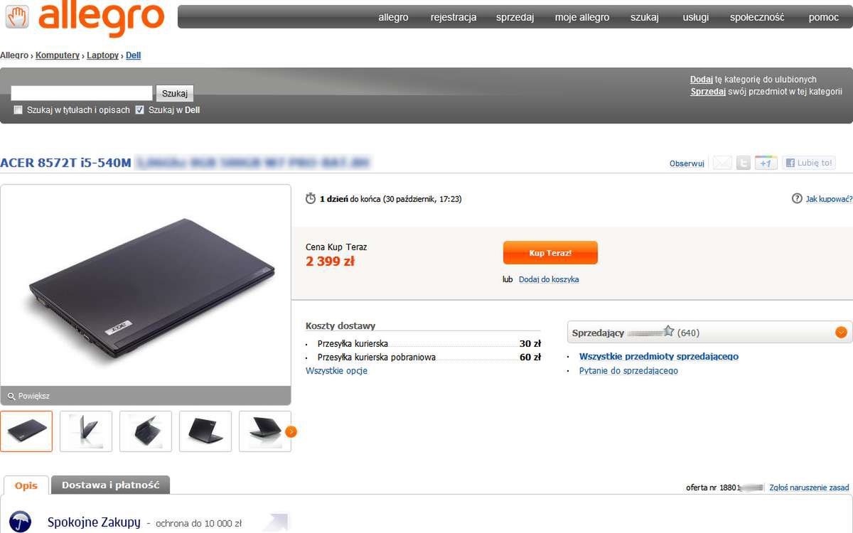 Gdy Allegro zaczyna wyglądać jak eBay, wiedz, że coś się dzieje… 2