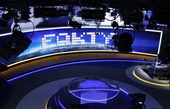 Będzie wielki remont studia TVN24 i „Faktów” TVN