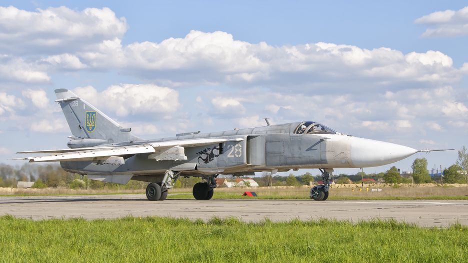 Su-24 - zdjęcie ilustracyjne