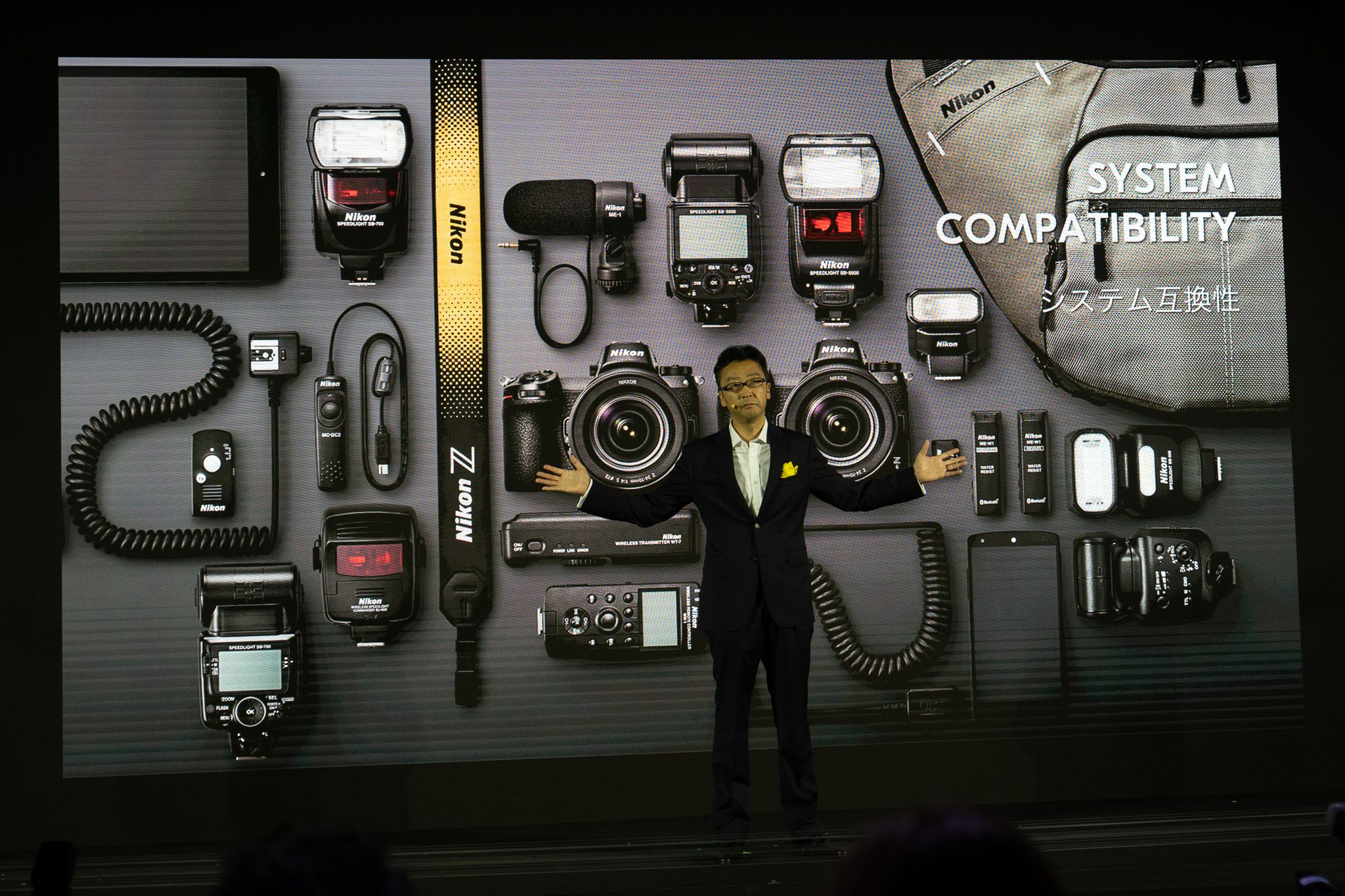 Nikon Z6 i Nikon Z7: Premiera i pierwsze zdjęcia przykładowe 20