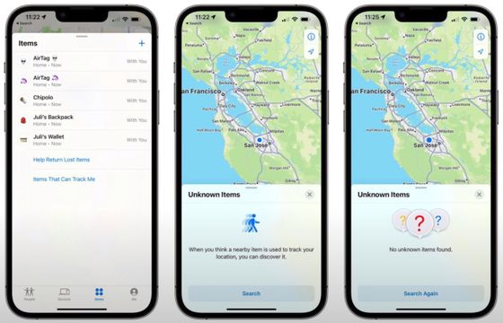 iOS i iPadOS uaktualnione do wersji 15.2