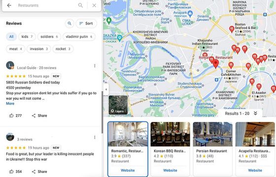 Google Maps i Tripadvisor zawieszają recenzowanie niektórych miejsc w Rosji